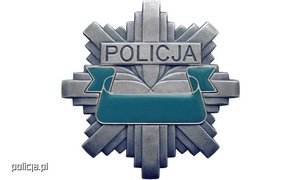 Oświadczenie w sprawie publikacji na portalu Onet