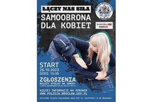 Łączy Nas Siła. Wrocławscy policjanci ruszają z cyklem zajęć z samoobrony dedykowanym kobietom