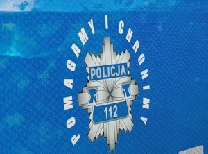 Nowy radiowóz dla górowskich policjantów